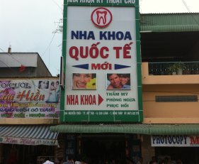 MẶT DỰNG ALUMINIUM - NHA KHOA QUỐC TẾ